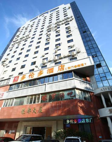 Toronto Hotel Σενζέν Εξωτερικό φωτογραφία